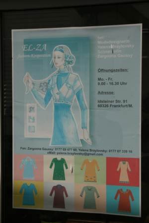 Bild eines Ladenschildes einer Schneiderei Bild eines Ladenschildes einer Schneiderei