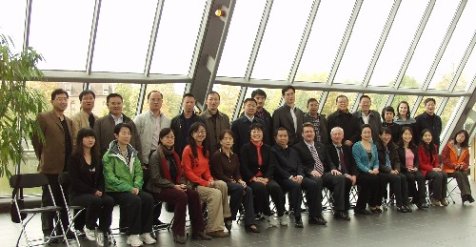 Besuch aus China Besuch aus China