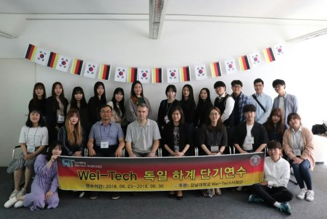 Foto Delegation Korea